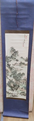 Chinese hanging scroll - chinese,
