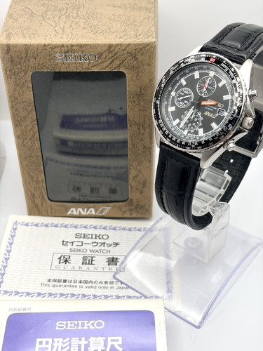 Near mint box - near,