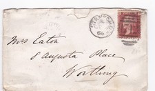 1866 QV FINE 1d PENNY RED