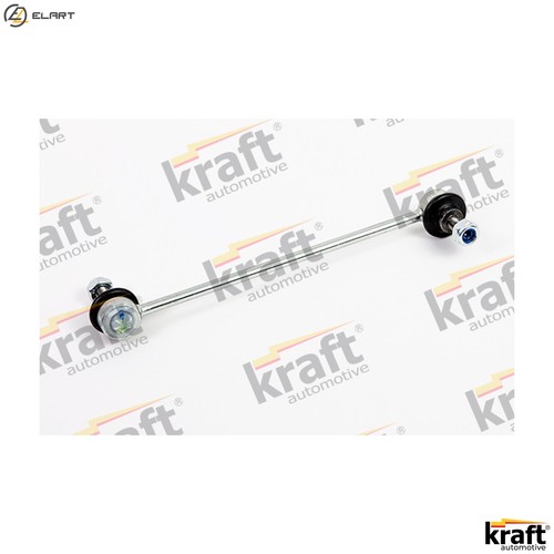 Linkcoupling rod stabiliser - linkcoupling,