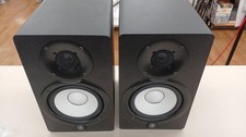Yamaha HS5 Powered Studio