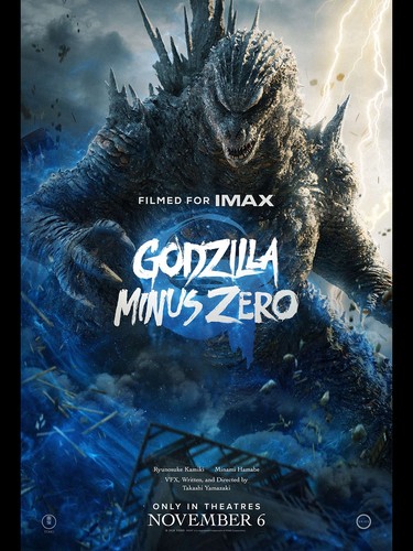 Godzilla minus zero imax - minus,