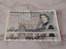 1971 1991 old five - £5,