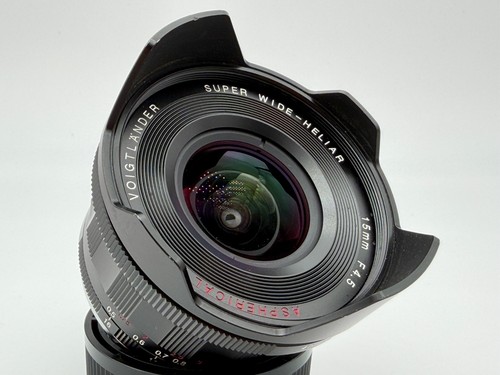 Voigtländer super heliar iii - super,