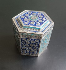 Antique Kashmiri Indian Silver