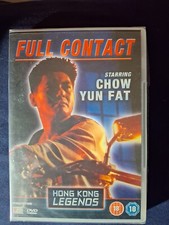 Full Contact (DVD, 1992, Hong