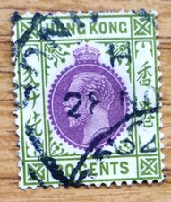 1912 Hong Kong Used/cancelled Stamp 30c SG 127 Item No C-3241