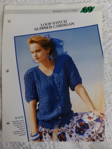 Loop stitch summer cardigan - summer,