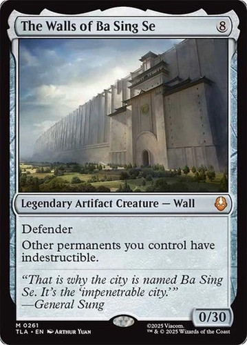 The walls sing 0261 - the,