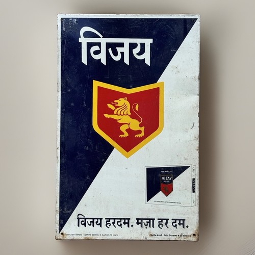Cigarette advertising sign - cigarette,
