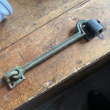 antique ironmongery door catch