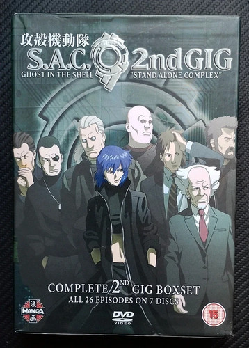 Ghost the shell stand - in,