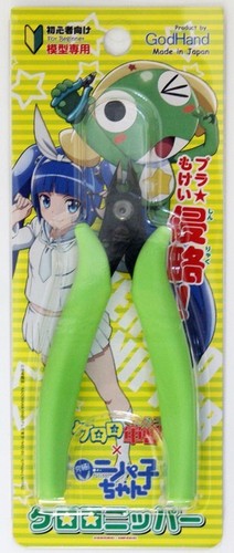 God hand 125 kr keroro - gh-pn-125-kr,