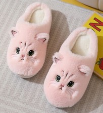 BOY GIRL CAT CUTE FLUFFY MULE