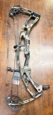 !BRAND NEW 2025! Hoyt RX-9