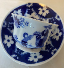 H & S, Vintage Blue & White