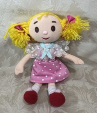 Vintage andy pandy looby loo - looby,