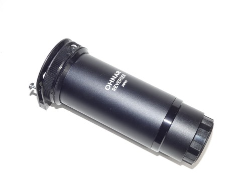Ohnar slide copier non zoom - ohnar, (non