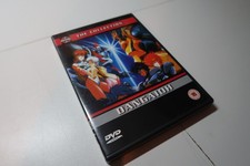 Dangiaoh DVD (2004 Anime UK