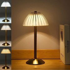 Vintage Dimmable Table Lamp