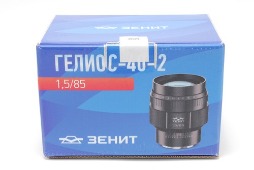 Unused zenit helios 2 - [unused], helios-40-2-h