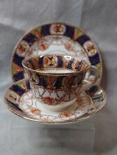 Carlisle Ware Trio Cup and Saucer With Teaplate 