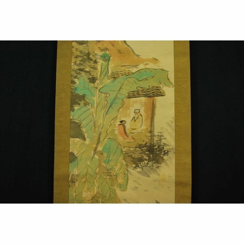 Japanese bansui basho painting - basho,