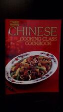 Chinese Cooking Class Cook Book ("Australian Women's Weekly" Home Library)-anon