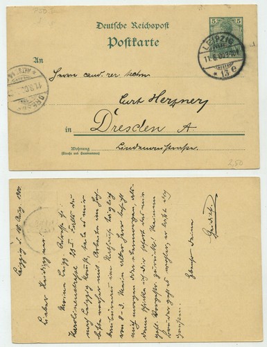94715 postal stationery - 94715,