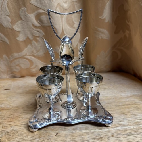 Epns silverplate victorian - epns,