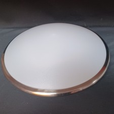 Aurora Lighting Large Circular