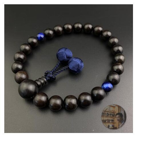 Wonderful lotus men ebony - lotus, men's