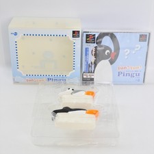 FUN fun PINGU Limited Edition