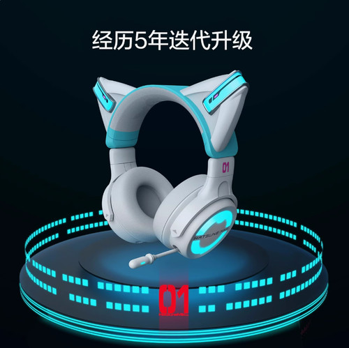 Hatsune miku yowu limited - hatsune,