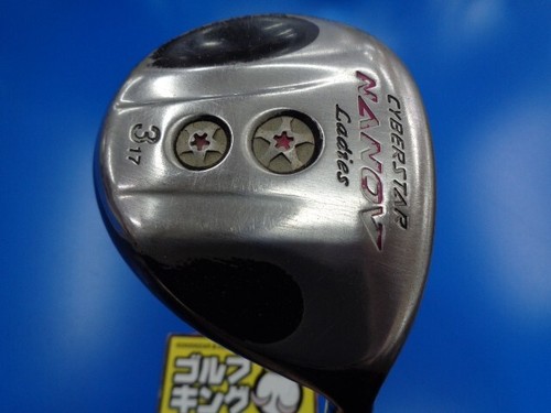 Yonex cyberstar nano ladies - yonex,
