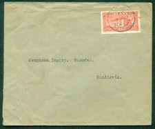 ICELAND 1928, 20aur Landscape