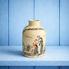 Antique 18th Century English
