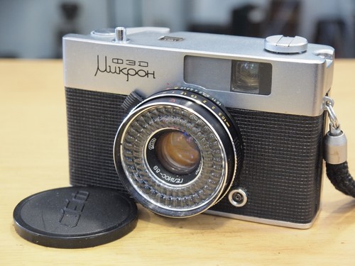 Fed micron 35mm - half, frame