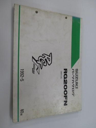 Rg200 gamma parts - parts, list,