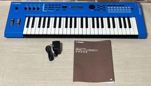 Yamaha mx49 blue limited - mx49,