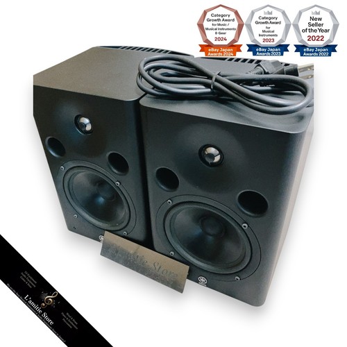 Yamaha msp7 studio monitors - yamaha,