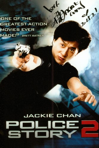 Jackie chan signed - jackie,