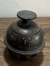 Vintage Brass Engraved