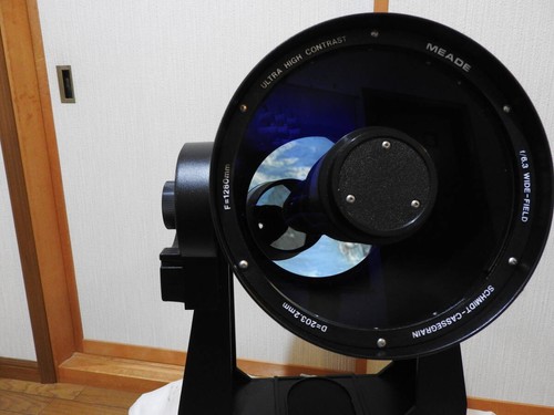 Meade lx200 emc - 20cm, 8"