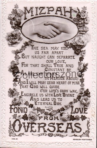 Ww1 postcard mizpah - ww1,