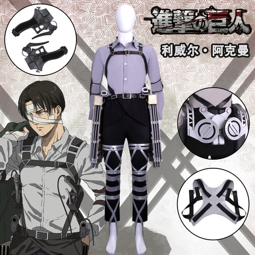 Cosplay attack titan - cosplay, levi