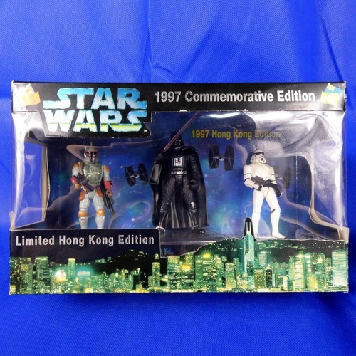 Old kenner star wars - star,