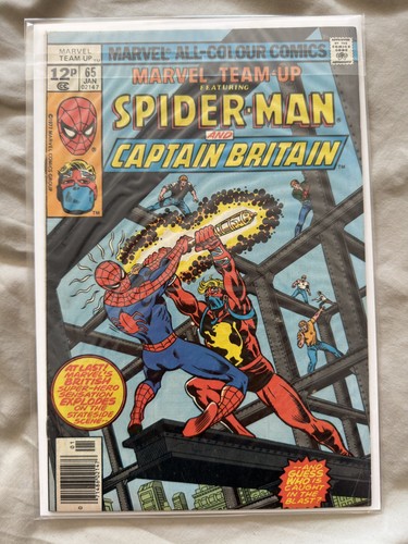 Marvel team 1st app - #65,