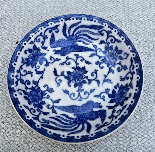 Vintage small noritake howo - ,