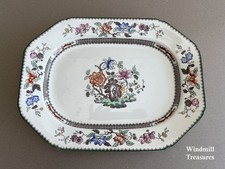 COPELAND SPODE CHINESE ROSE
